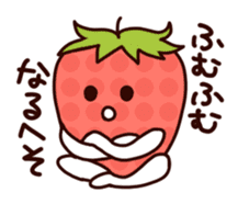 Strawberry life sticker #3334385