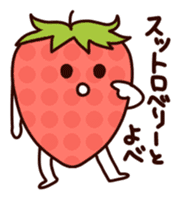 Strawberry life sticker #3334386