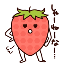 Strawberry life sticker #3334387