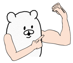 Funny Polar Bear sticker #3334413