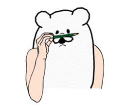 Funny Polar Bear sticker #3334430