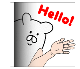 Funny Polar Bear sticker #3334440