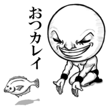 Be transmitted! Daily cry. sticker #3334443