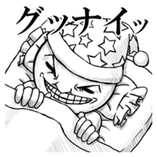 Be transmitted! Daily cry. sticker #3334445