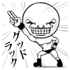 Be transmitted! Daily cry. sticker #3334447