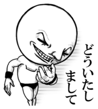 Be transmitted! Daily cry. sticker #3334451