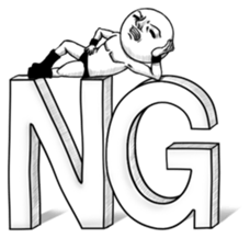 Be transmitted! Daily cry. sticker #3334453