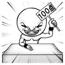 Be transmitted! Daily cry. sticker #3334458