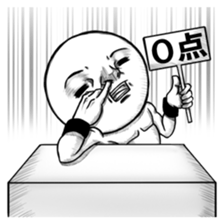 Be transmitted! Daily cry. sticker #3334459