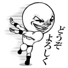 Be transmitted! Daily cry. sticker #3334463