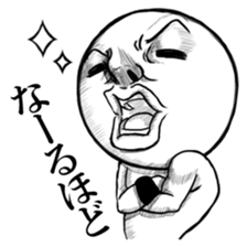 Be transmitted! Daily cry. sticker #3334464