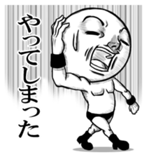 Be transmitted! Daily cry. sticker #3334468