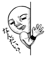 Be transmitted! Daily cry. sticker #3334471