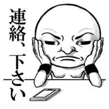 Be transmitted! Daily cry. sticker #3334476