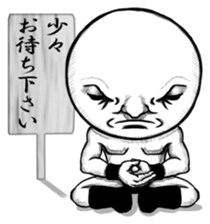 Be transmitted! Daily cry. sticker #3334477