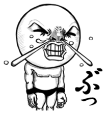 Be transmitted! Daily cry. sticker #3334481