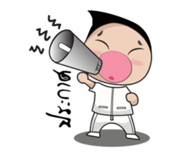 Boon Lai sticker #3334607