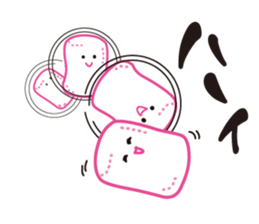 Marshmallow philosopher sticker #3334968