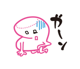 Marshmallow philosopher sticker #3334971