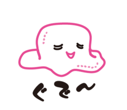 Marshmallow philosopher sticker #3334980