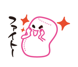 Marshmallow philosopher sticker #3334981