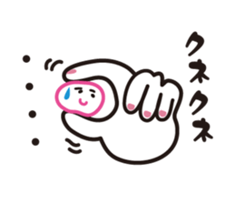 Marshmallow philosopher sticker #3334986