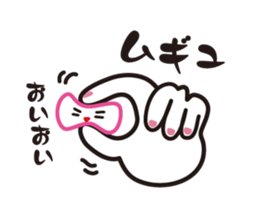 Marshmallow philosopher sticker #3334987