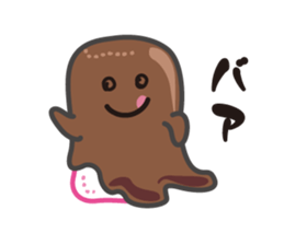 Marshmallow philosopher sticker #3334991