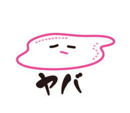 Marshmallow philosopher sticker #3334997