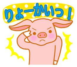 Pig of the big ear(Ver.2) sticker #3335007
