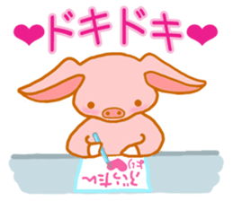 Pig of the big ear(Ver.2) sticker #3335015