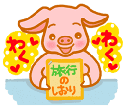 Pig of the big ear(Ver.2) sticker #3335016