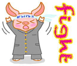 Pig of the big ear(Ver.2) sticker #3335022