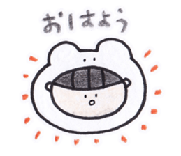 ui's sticker sticker #3335124