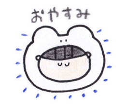 ui's sticker sticker #3335125