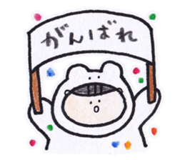 ui's sticker sticker #3335134