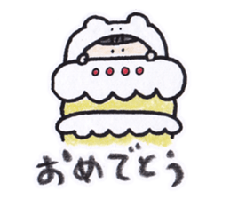 ui's sticker sticker #3335137