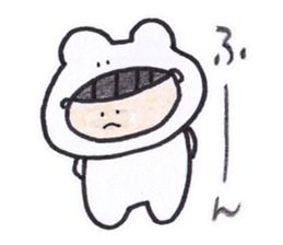 ui's sticker sticker #3335151