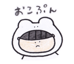 ui's sticker sticker #3335155