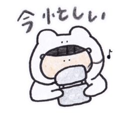 ui's sticker sticker #3335157