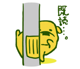 Non-everyday life of Shaken! sticker #3335443