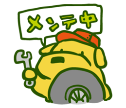 Non-everyday life of Shaken! sticker #3335467