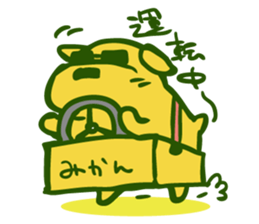 Non-everyday life of Shaken! sticker #3335470