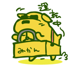 Non-everyday life of Shaken! sticker #3335470