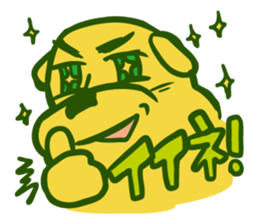 Non-everyday life of Shaken! sticker #3335471