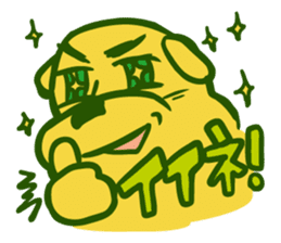 Non-everyday life of Shaken! sticker #3335471