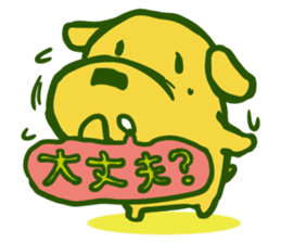 Non-everyday life of Shaken! sticker #3335481