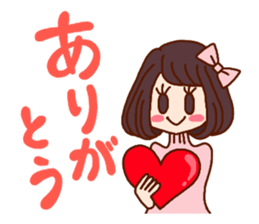 Be in love Sticker sticker #3335562