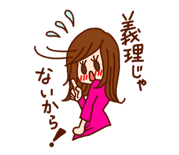 Be in love Sticker sticker #3335564