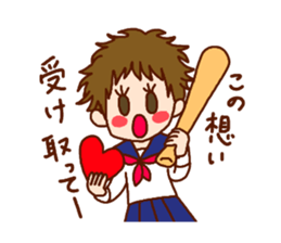 Be in love Sticker sticker #3335569